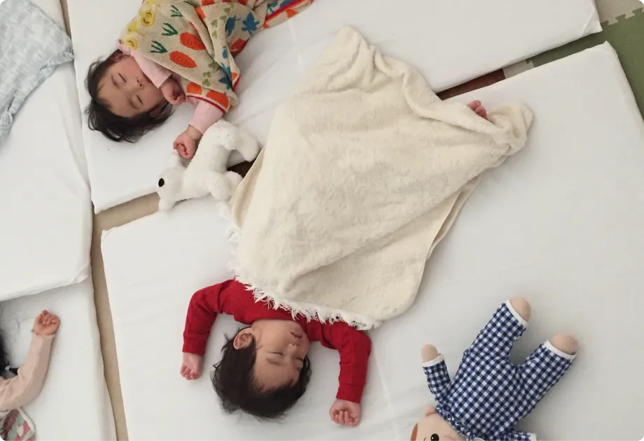 お昼寝前の準備